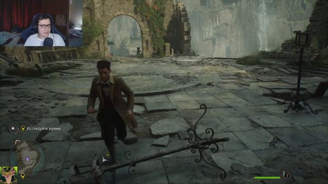 ВИНГАРДИУМ ЛЕВИОССА | Hogwarts Legacy ч.1 | Токсичный Чарр смотреть онлайн