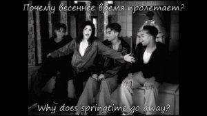 3T ft. Michael Jackson - Why (4K). Перевод песни Майкла Джексона на русский язык. Майкл Джексон.