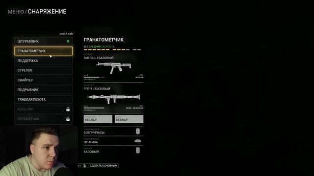 АСМР Играем в WW3 / ASMR World War 3 Gamelpay смотреть онлайн