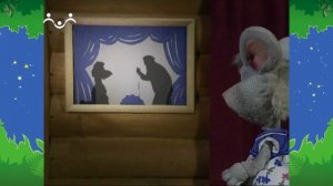 Вечер в Шишкином Лесу. Тень