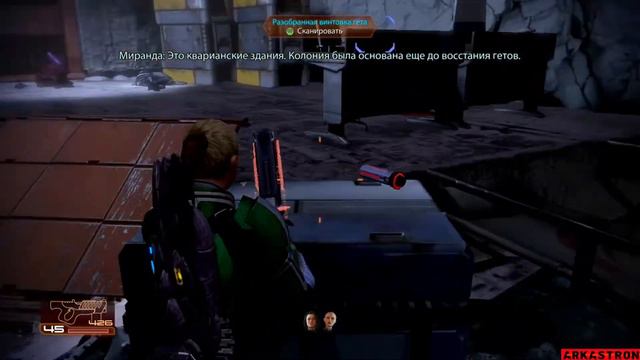 Прохождение Mass Effect 2 - Часть 07 смотреть онлайн