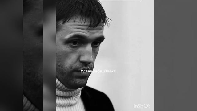 Вовке не нужна такая машина