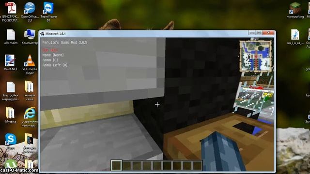 Как скачать карту на майнкрафт(версия любая) смотреть онлайн