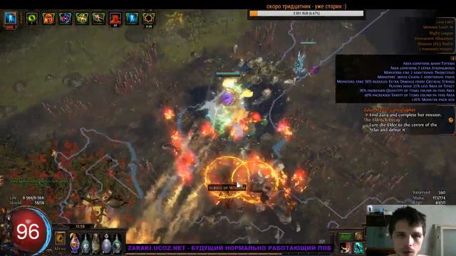 🔴[BSC] Старый добрый "псих" по дпсу вернулся :) 🔴 Не играл 5.5 месяцев 🔴 IGN @ЗаРаки смотреть онлайн