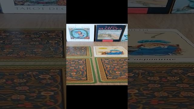 КАКИЕ ПЕРСПЕКТИВЫ НА ЭТОЙ РАБОТЕ?