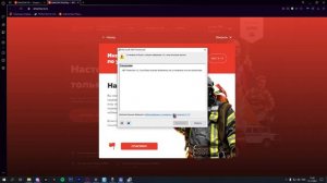 КАК НАЧАТЬ ИГРАТЬ НА АМАЗИНГ РП!? КАК СКАЧАТЬ!? AMAZING RP