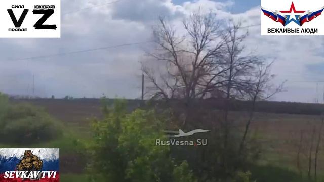 РОССИЯ СВО .Работа Солнцепёков по ВСУ. смотреть онлайн