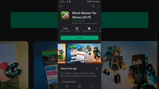 MINECRAFT BLOCK MASTER смотреть онлайн