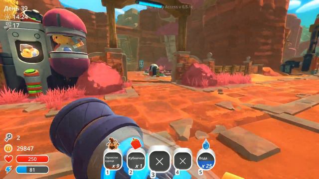 Slime Rancher. НОВЫЙ СЛАЙМОВЫЙ ТРОФЕЙ!!! смотреть онлайн