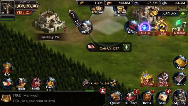 Топ 10 советов новичку в КВК  Король Авалона  King Of Avalon