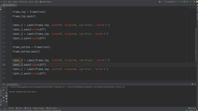 Виджет Frame в tkinter python (питон) | Уроки по tkinter №6 смотреть онлайн