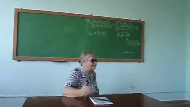Системный семинар в ОНПУ - Сумарокова Л.Н. (обсуждение - 1) смотреть онлайн
