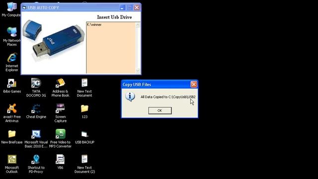 USB BACKUP FREE SOFTWARE [VB6] смотреть онлайн