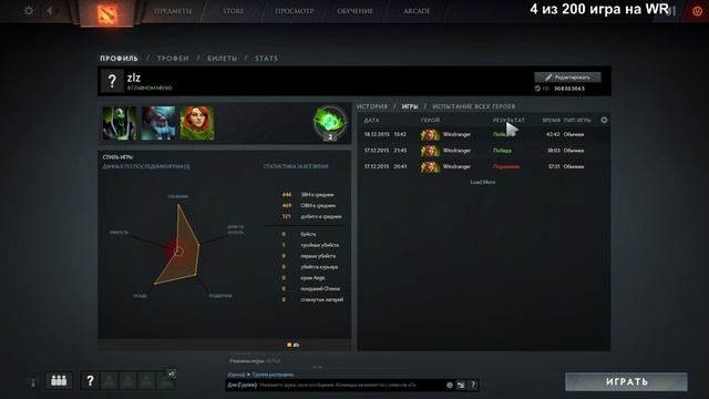 Rofl stream/Без регистрации и смс смотреть онлайн