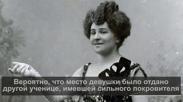 Анна Ивановна Зальц. Мать Ольги Леонардовны Книппер-Чеховой смотреть онлайн