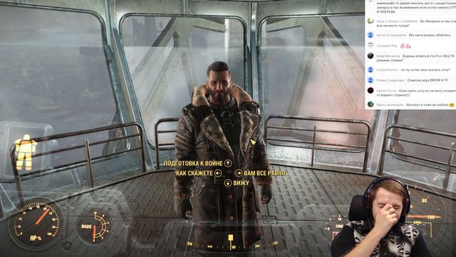 Самая крутая броня, Прыжок веры - Fallout 4 - #18 смотреть онлайн