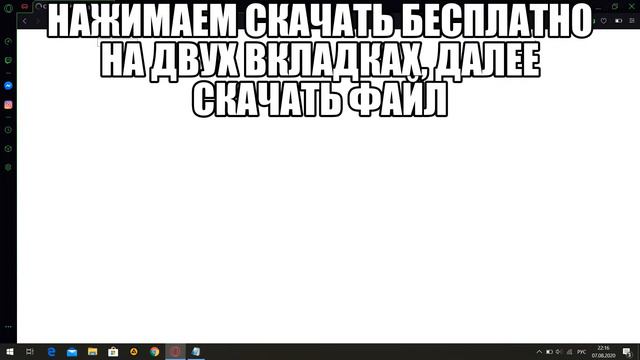 ХАЛЯВА Steam//СЮРПРИЗ КЛЮЧ// #2// смотреть онлайн