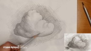 Как красиво рисовать облако простым карашдашом