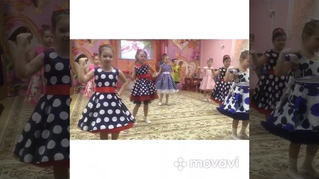 Танец «Туфли» смотреть онлайн