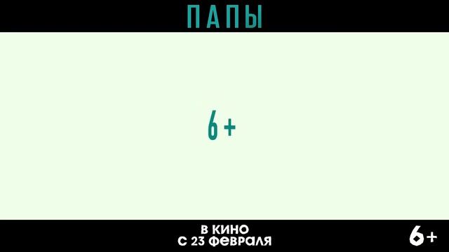 НОВИНКИ РУССКОГО КИНО 2022 ГОДА.mp4 смотреть онлайн