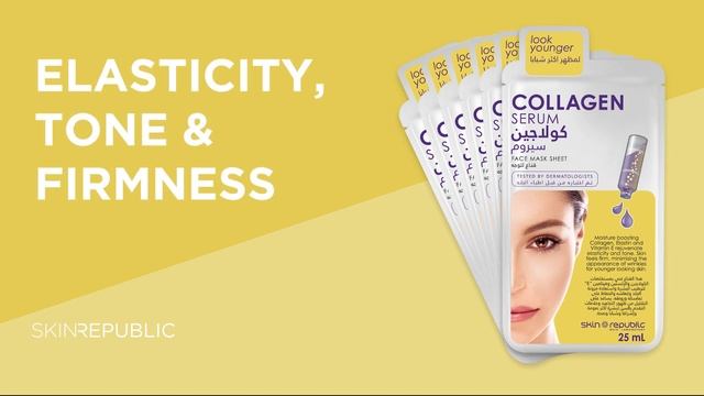 Collagen Serum Face Mask Sheet - Get 20% OFF смотреть онлайн