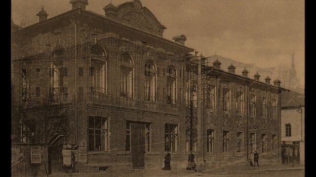 Кинешма / Kineshma in pre revolutionary photographs смотреть онлайн