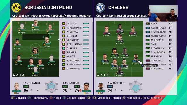 Efootball PES 2021 [PS4] Bexzod psmaster vs Donyor tog'a 13-PART #lestplay #gameplay #stream смотреть онлайн