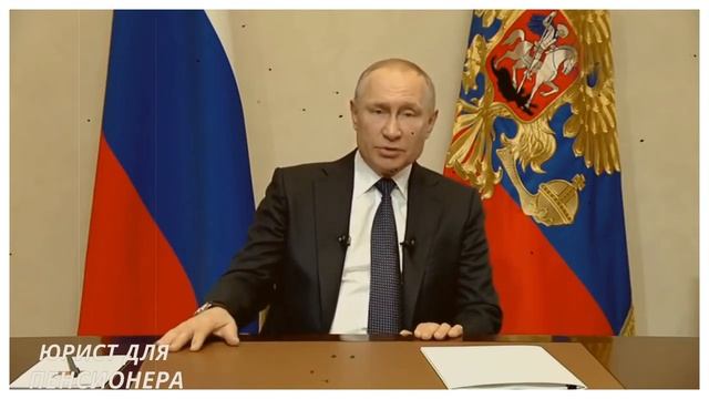 Простая инструкция. Как узнать, правильно ли Вам насчитали пенсию? Простая инструкция смотреть онлайн