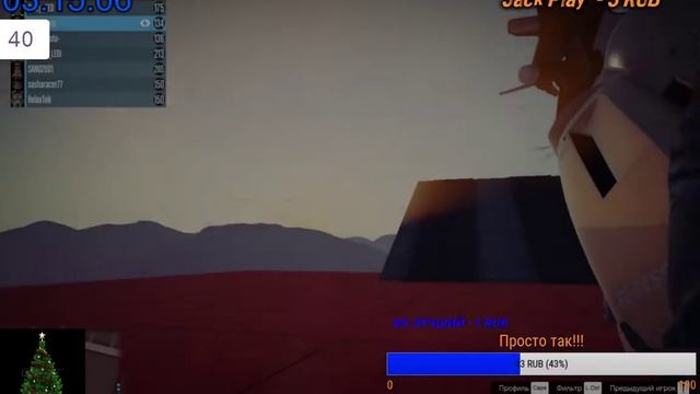 Grand Theft Auto V смотреть онлайн