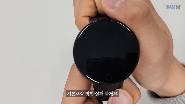 알리에서 단돈 2천원짜리 스마트워치를 구매했습니다 ㅋㅋㅋ смотреть онлайн