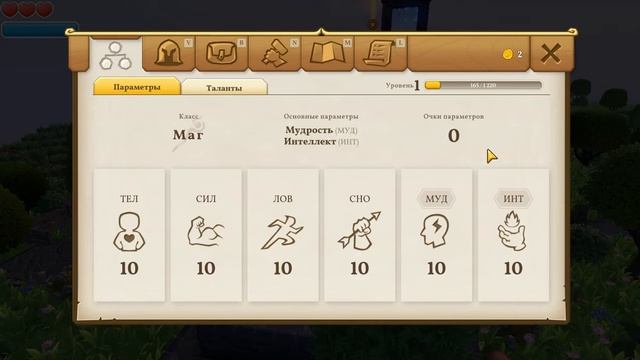 {"Знакомимся с игрой"}-://-PORTAL KNIGHTS -//: прохождение#1 смотреть онлайн