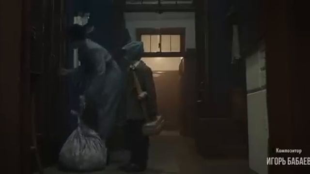 Хронос 2022 смотреть онлайн