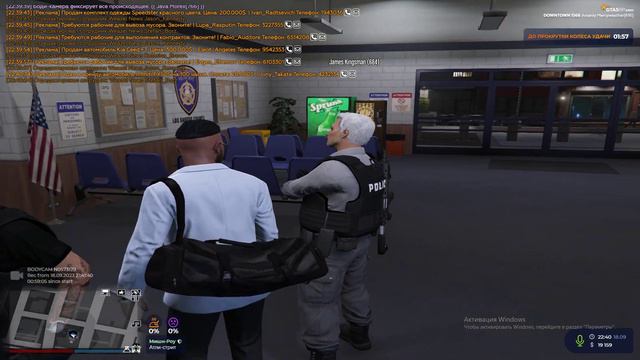 Рабочий день Адвоката заканчивается салками с Полицией | Gta 5 RP | Downtown смотреть онлайн