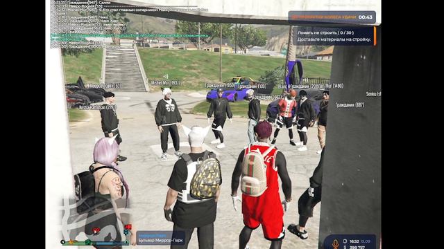 МП «Эй, молния, готов?» от WN