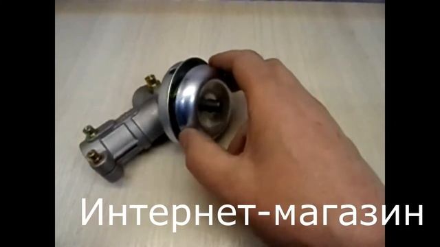 Редуктор нижний 9 шлицов D28 мм для бензокос смотреть онлайн