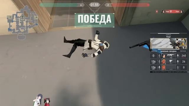 Серебряный воин?? VALORANT смотреть онлайн