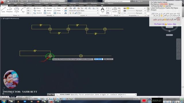 AUTOCAD |13 How to use DIVIDE & MEASURE commands in Urdu/Hindi |PART 13| CAD TUTORIALS смотреть онлайн