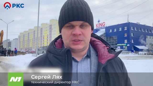 ХОЛОДНАЯ ПРОТЕЧКА смотреть онлайн