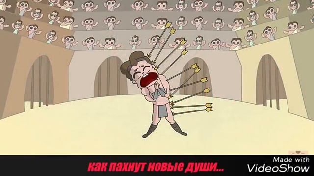 Песня Красного Боба из "Знакомьтесь Боб" смотреть онлайн