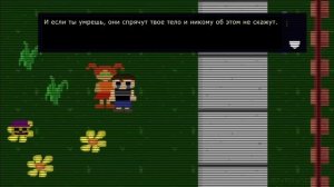 FNAF 4: сюжет, все мини-игры на русском