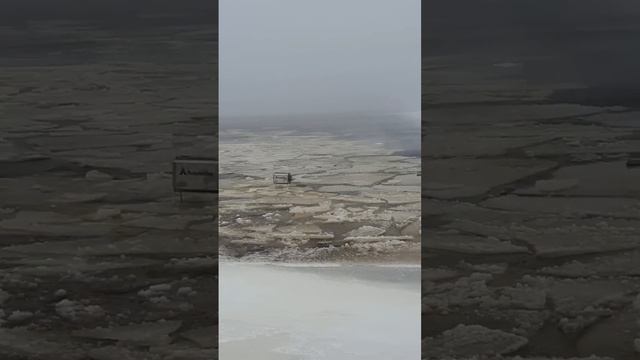 ОПАСНЫЙ ПЕРВЫЙ ЛЁД смотреть онлайн