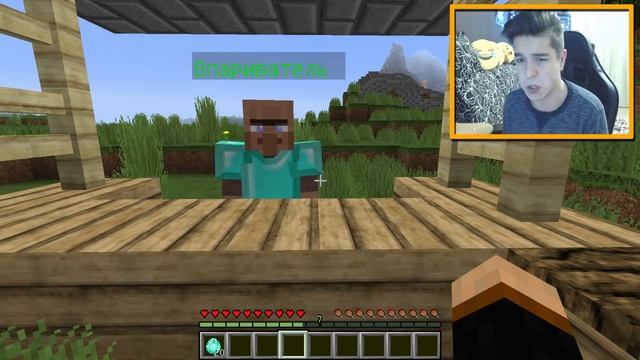 КАК СКРАФТИТЬ АЛМАЗНУЮ БРОНЮ ДЛЯ ОВЦЫ В МАЙНКРАФТ | КАК ПОЛУЧИТЬ СЕКРЕТНЫЕ ДОСПЕХИ В MINECRAFT смотреть онлайн