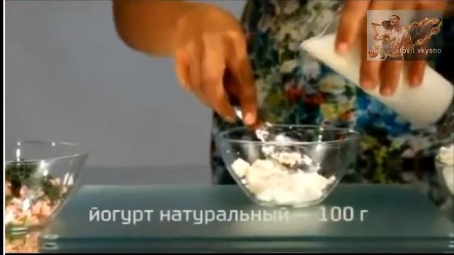 Салат для фуршета Трубочки с творогом и ветчиной смотреть онлайн