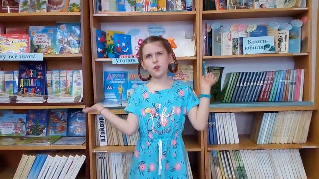 Дзяндзюбелева Ганна - Казёл i муха (Уладзiмiр Корбан) смотреть онлайн
