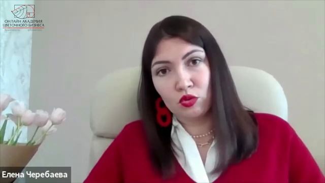 ПРЕДОПЛАТА ЗА ЗАКАЗ смотреть онлайн