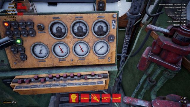 Trans-Siberian Railway Simulator ► DEMO смотреть онлайн