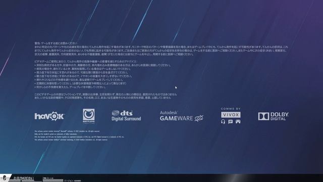 Desktop 2023 11 06 07 50 45 01 смотреть онлайн