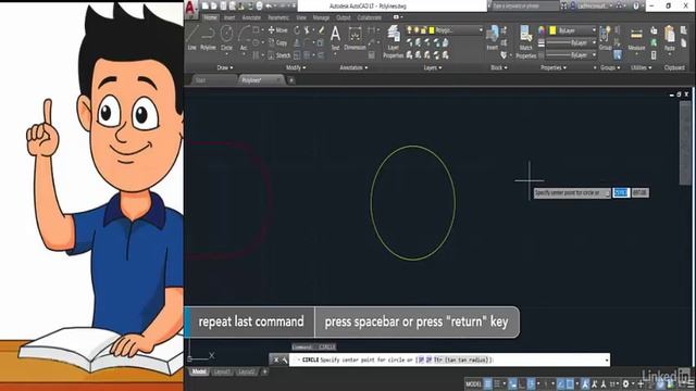 Polylines, polygons, and splines AutoCAD LT Essential Training смотреть онлайн