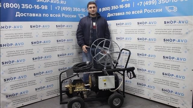 АВД Тритон 500 бар 15 л/мин смотреть онлайн