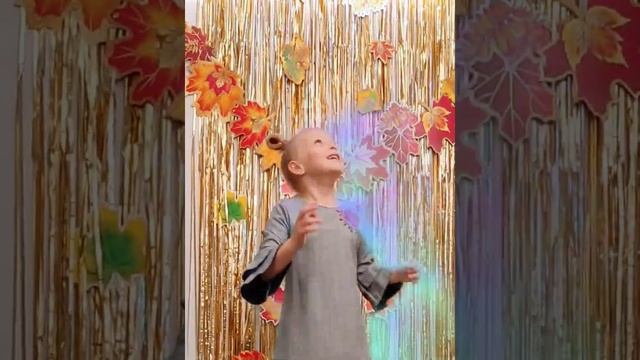 Гирлянда "Осенние листья" смотреть онлайн